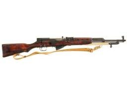 Izhevsk SKS Carbine 7.62x39 | Rock Island Auction