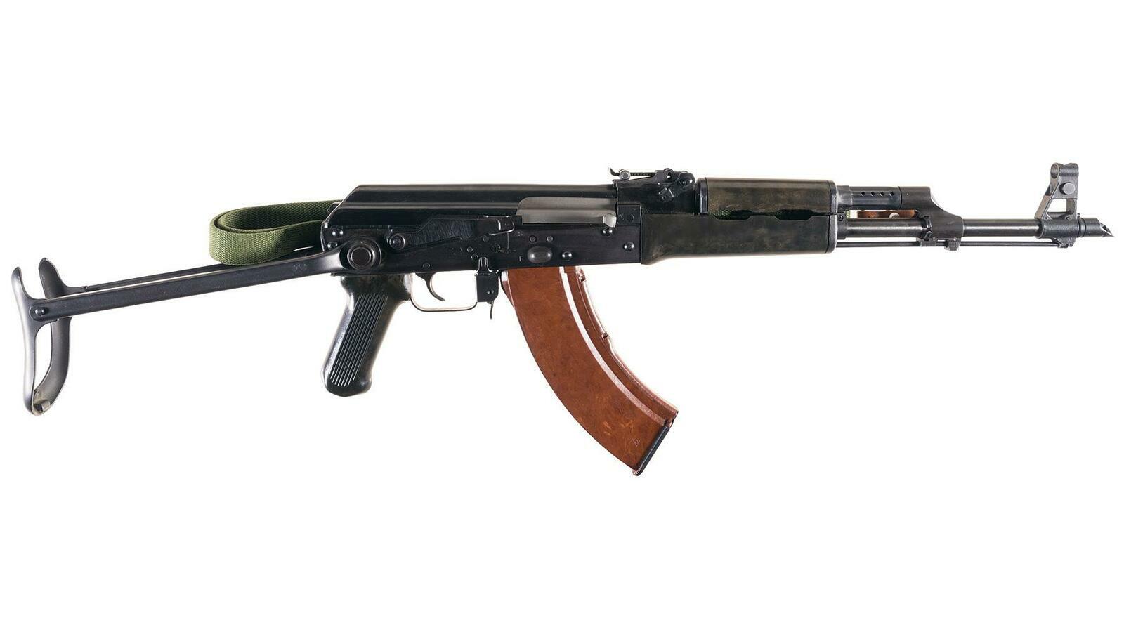 Early Clayco-Sport AK-47 Semi-Automatic Rifle | Rock Island Auction