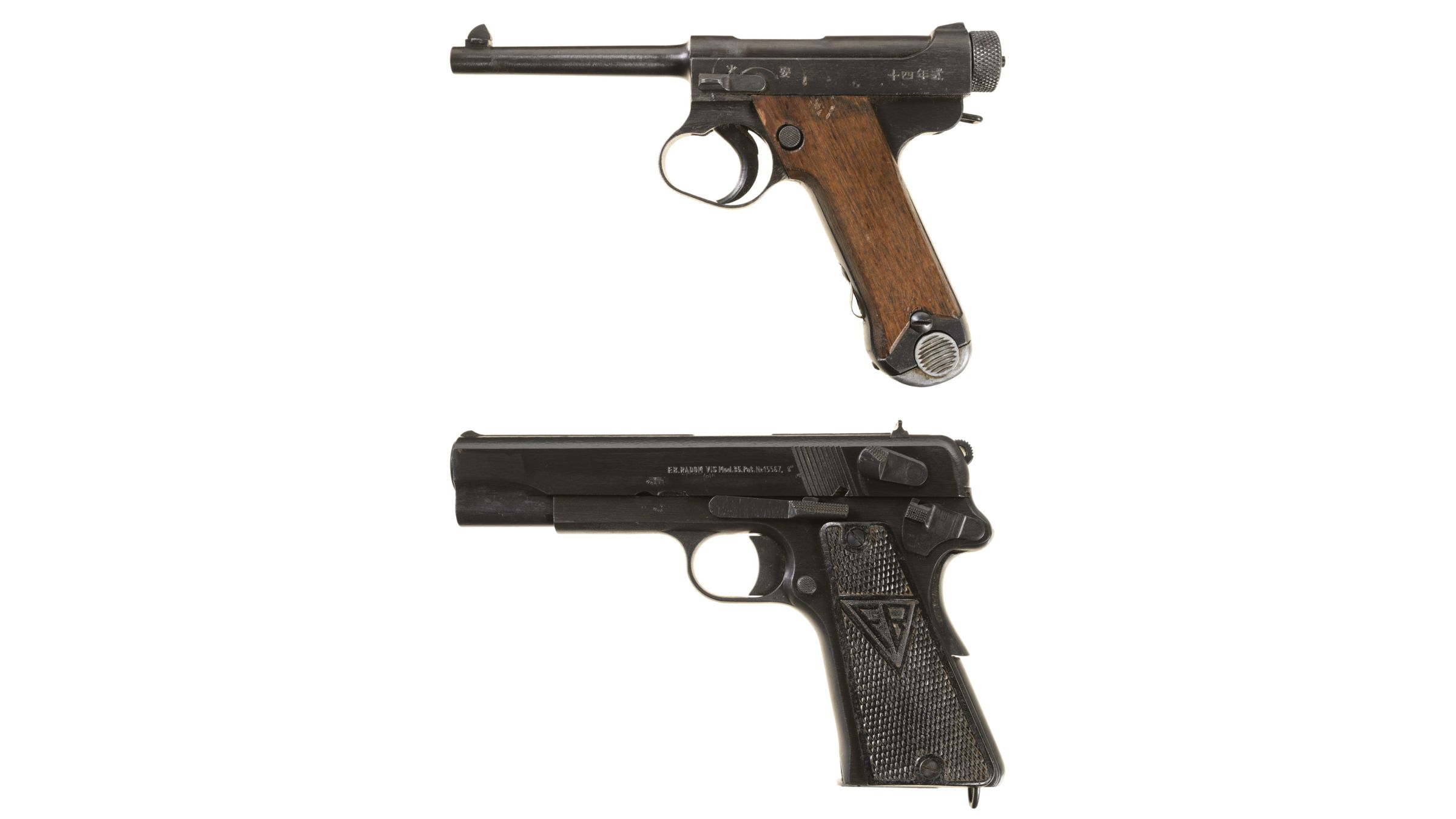 Two World War Ii Semi Automatic Pistols Rock Island Auction 5315