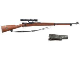 Swedish m/41B - Best Sniper Rifle of World War Two 