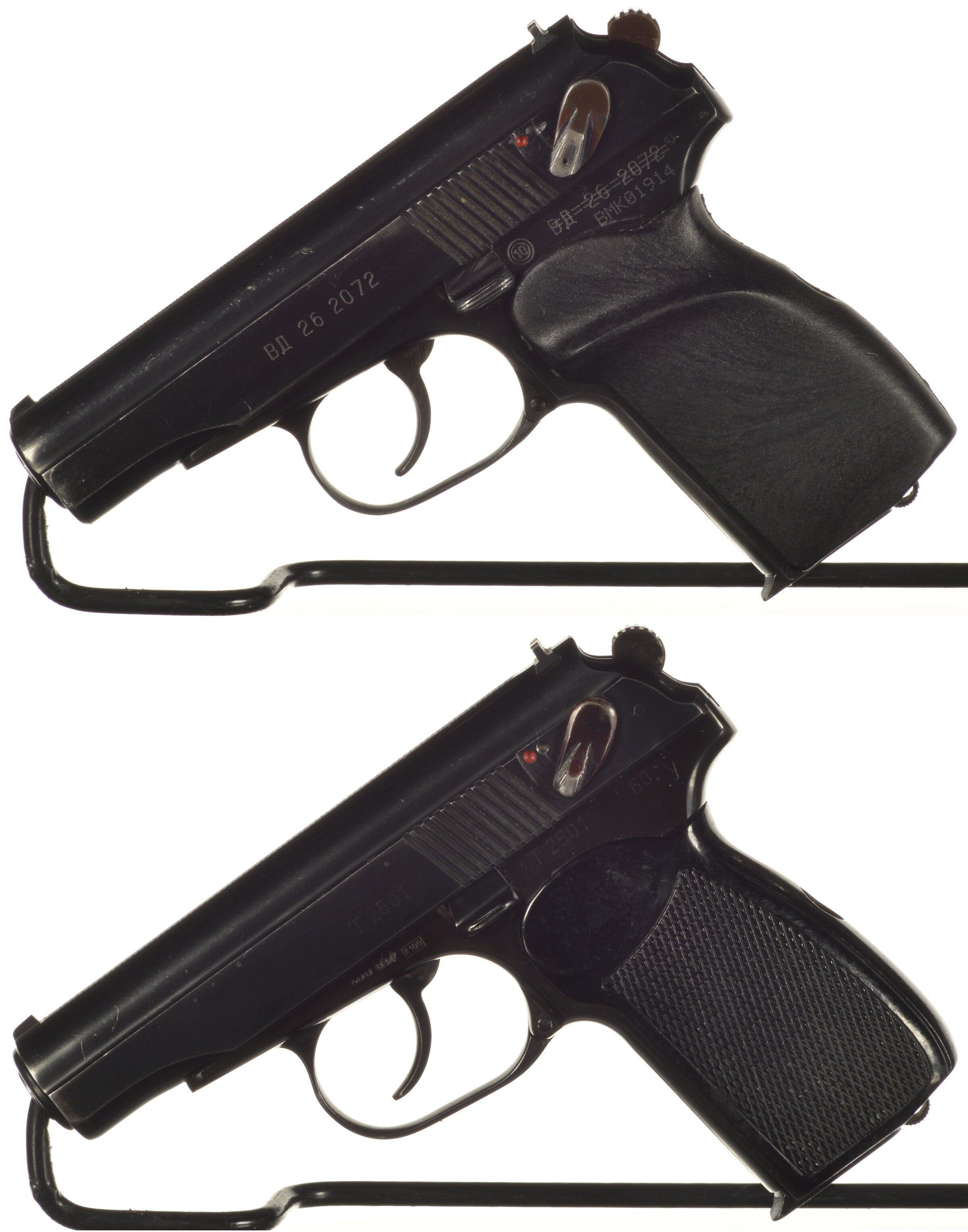 Two Eastern Bloc Makarov Semi Automatic Pistols Rock Island Auction   2485 