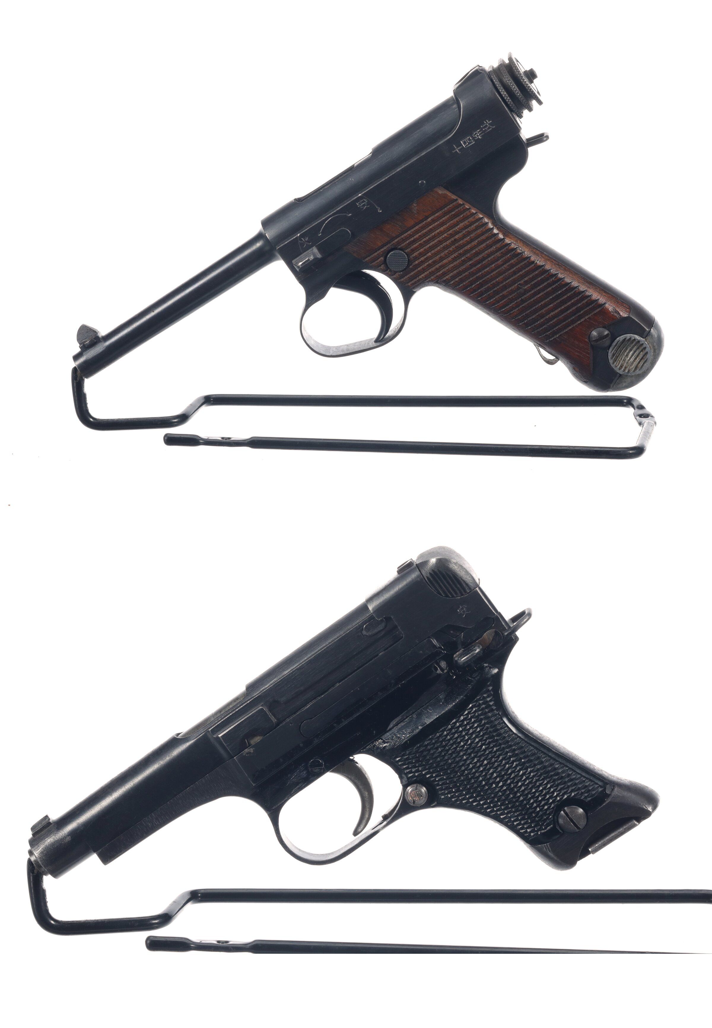 洋書 拳銃 銃器/Japanese Military Cartridge Handguns 1893-1945/戦前 