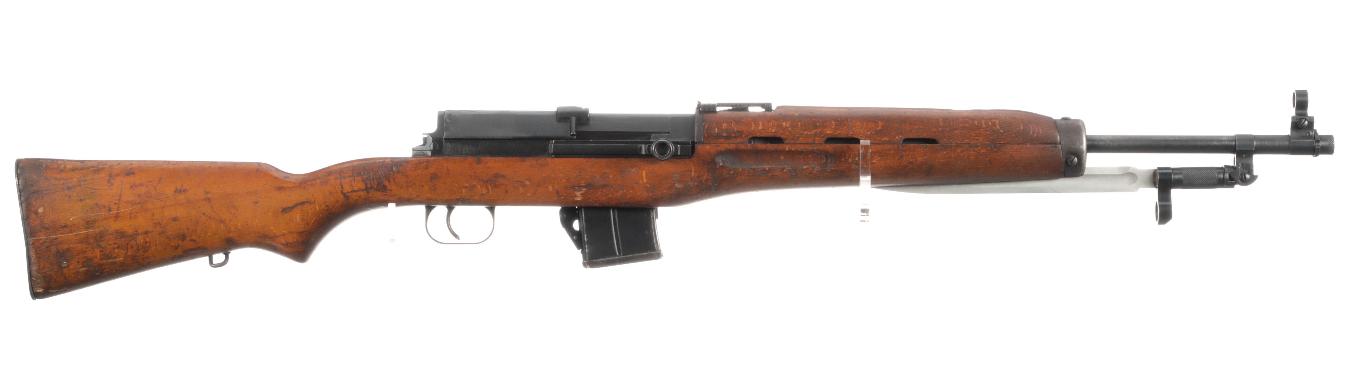 Egyptian Rasheed Semi-Automatic Rifle with Bayonet | Rock Island Auction