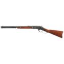 Two Antique Winchester Lever Action Long Guns | Rock Island Auction