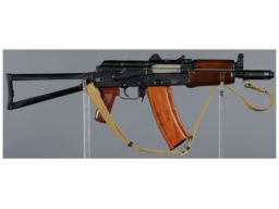 Don's Gunshop/Arsenal USA AKS-U, Class III/NFA SBR