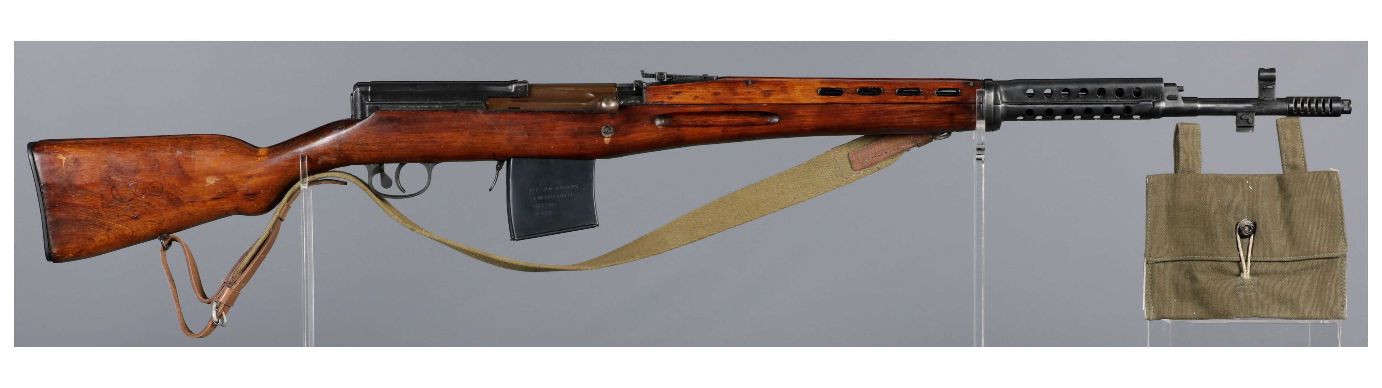 Soviet Tula Arsenal Svt 40 Semi Automatic Rifle Rock Island Auction 