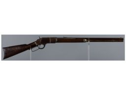 Antique Winchester Model 1873 Lever Action Rifle