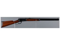 Antique Winchester Model 1886 Lever Action .45-70 Rifle 