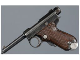 Imperial Japanese Tokyo Arsenal "Baby" Nambu Pistol with Holster