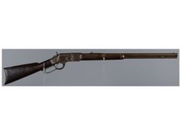 Antique Winchester Model 1873 Lever Action Rifle