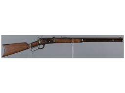 Antique Winchester Model 1886 Lever Action Rifle