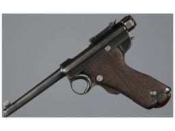 Antique Imperial Japanese Type 22/M.1889 Murata Rifle | Rock
