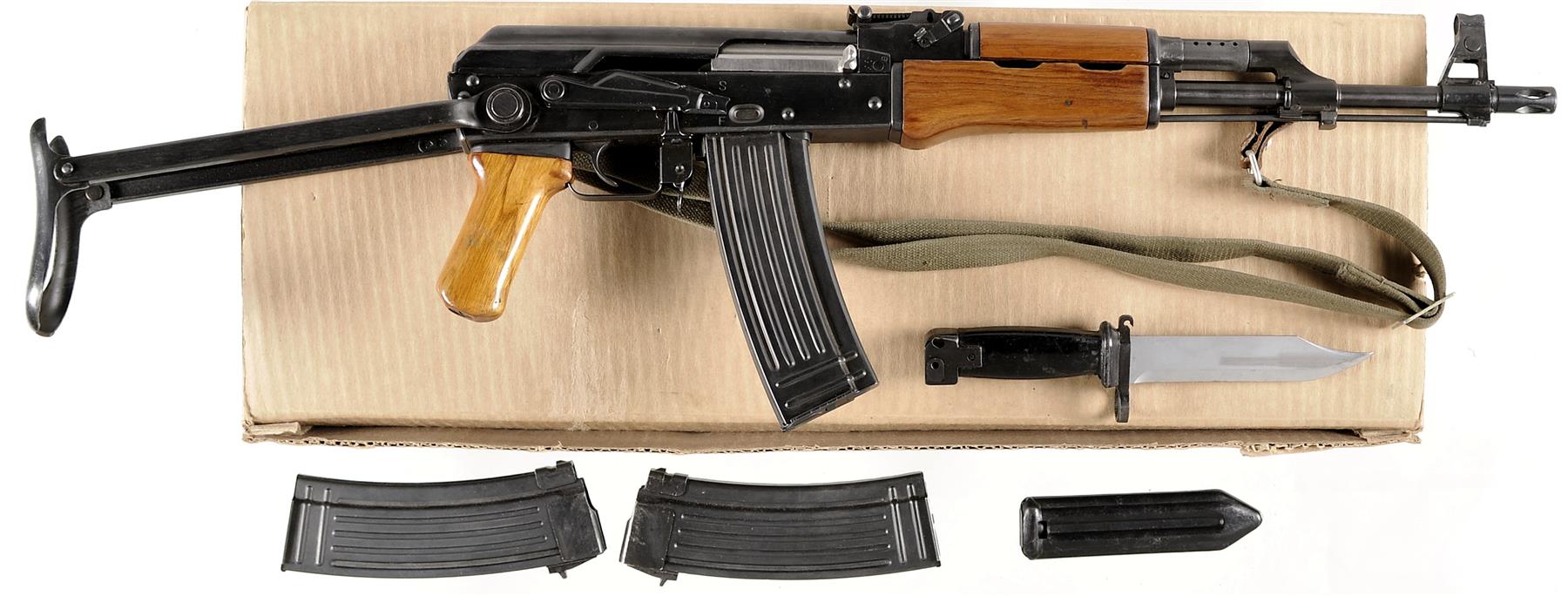Norinco 84s rifle 5 56x45 mm rock island auction
