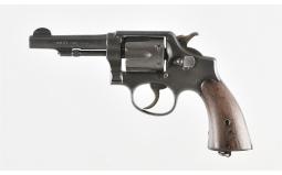 S&W VICTORY MODEL 限定版 No.00945 SMITH & WESSON VICTORY MODEL For Sale - Price and Used Value