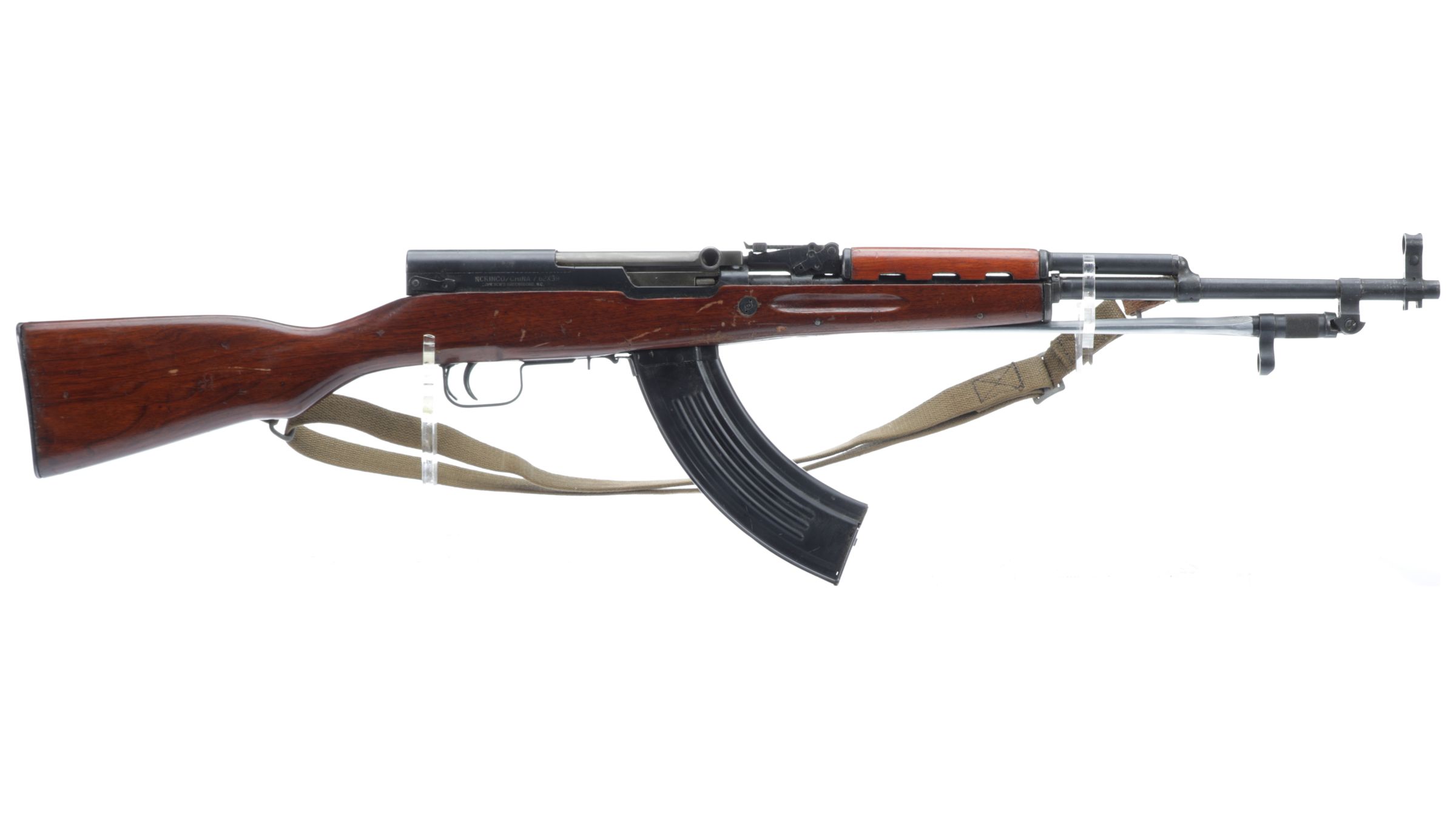 Chinese SKS Semi-Automatic Carbine with Accessories | Rock Island Auction