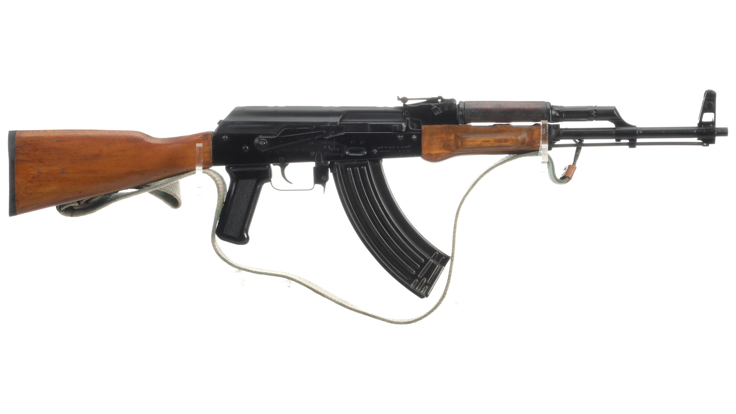 Egyptian Maadi MISR S/A SemiAutomatic Rifle Rock Island Auction