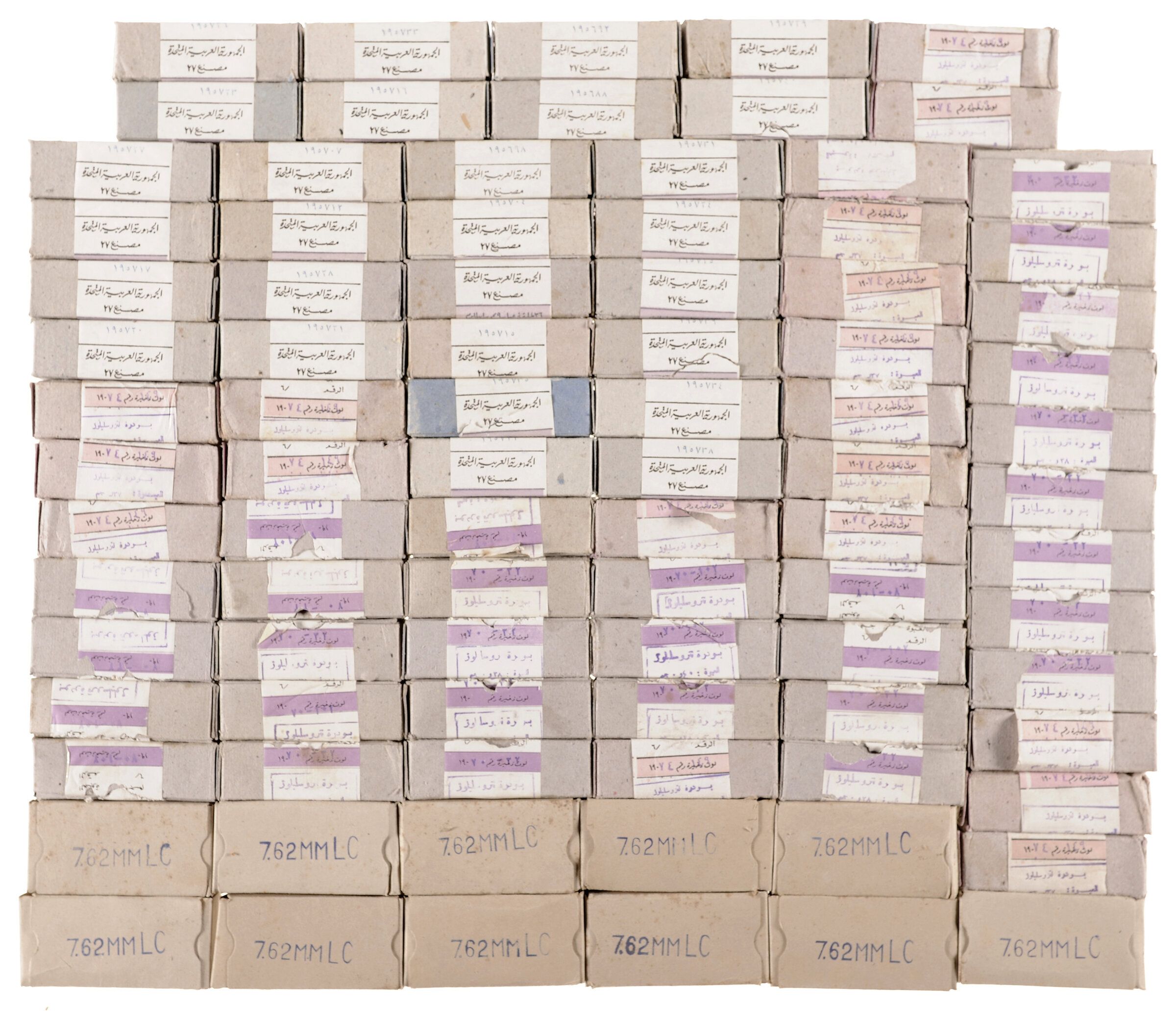 Group of 9mm and 7.62 Caliber Ammunition | Rock Island Auction