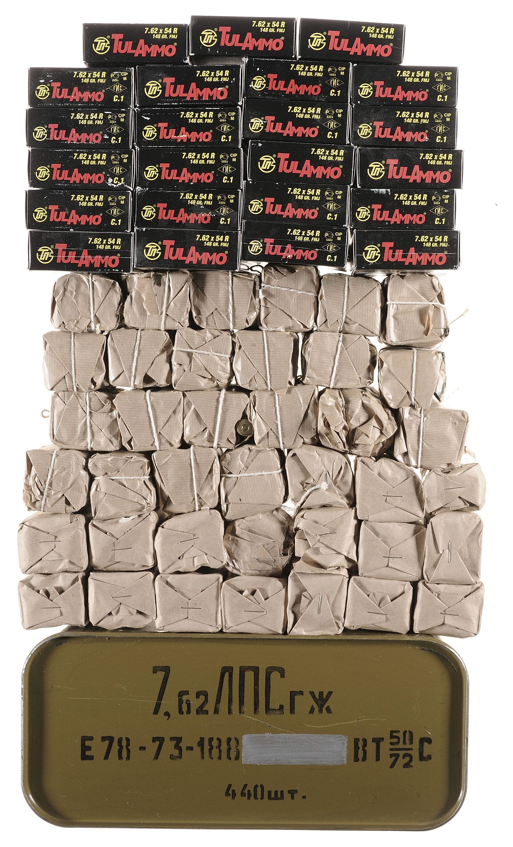 Group of 7 62x54r ammunition rock island auction