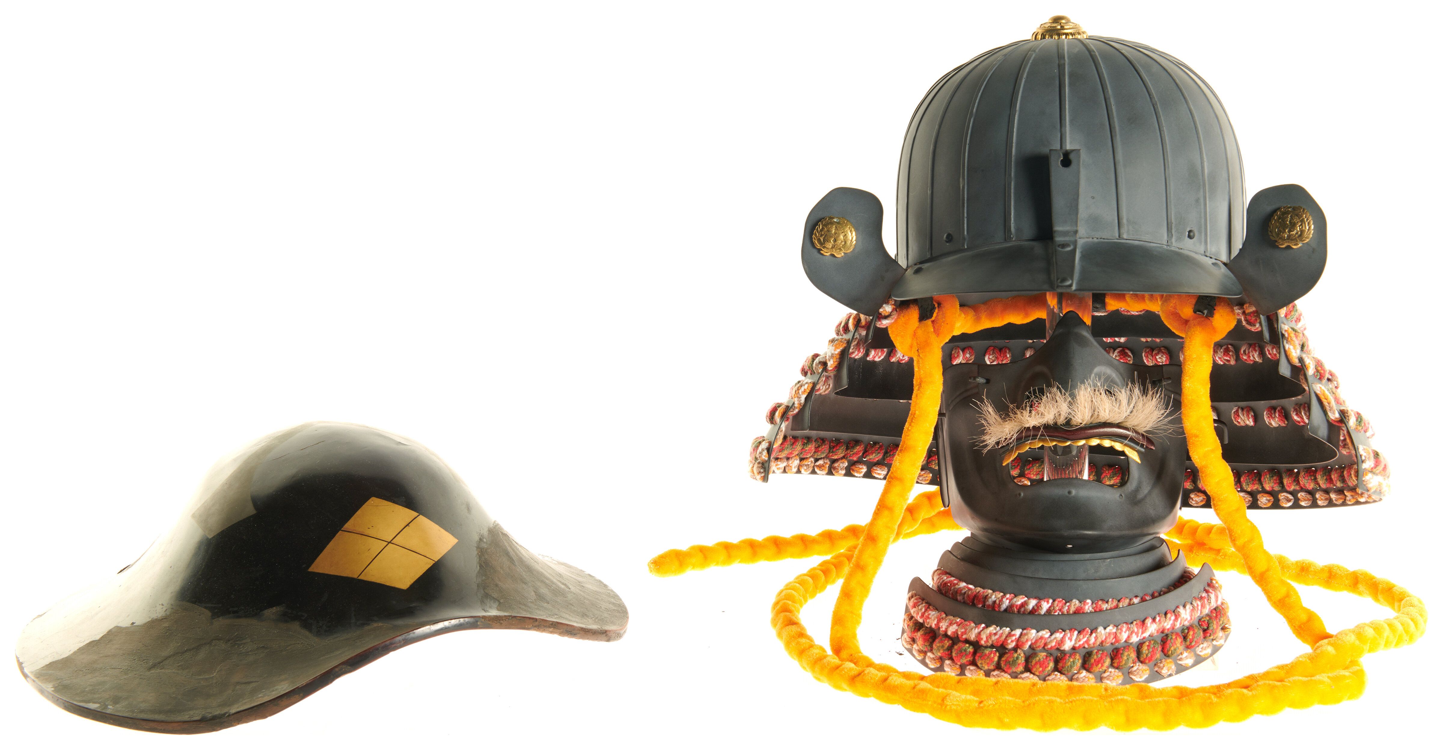 Two Japanese Style Helmets Rock Island Auction