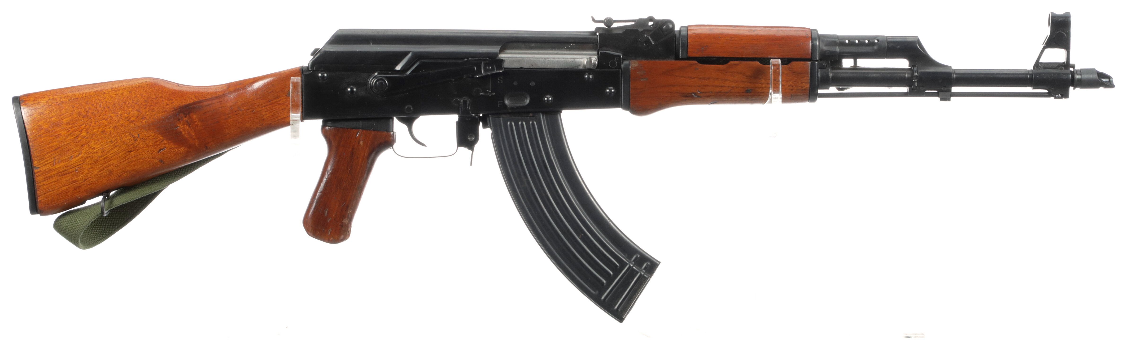 Norinco Model 56S Semi-Automatic Rifle | Rock Island Auction