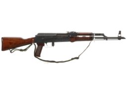 Arsenal USSR AKM Semi-Automatic Rifle | Rock Island Auction