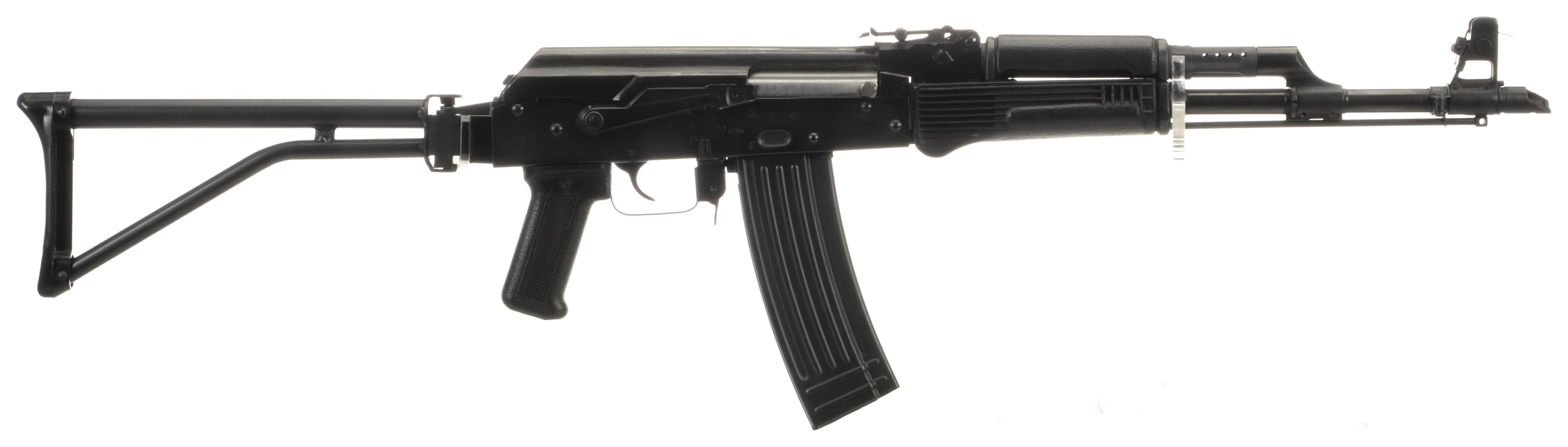 Norinco Model 84S Semi-Automatic Rifle | Rock Island Auction