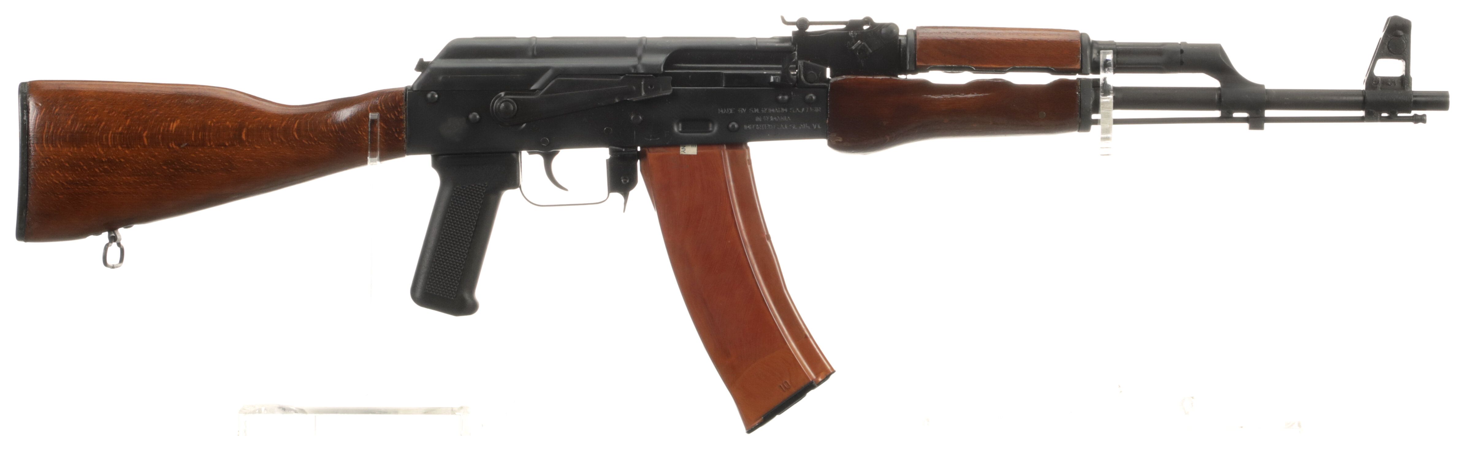 Romarm Romarm SAR-2 Semi-Automatic Rifle | Rock Island Auction