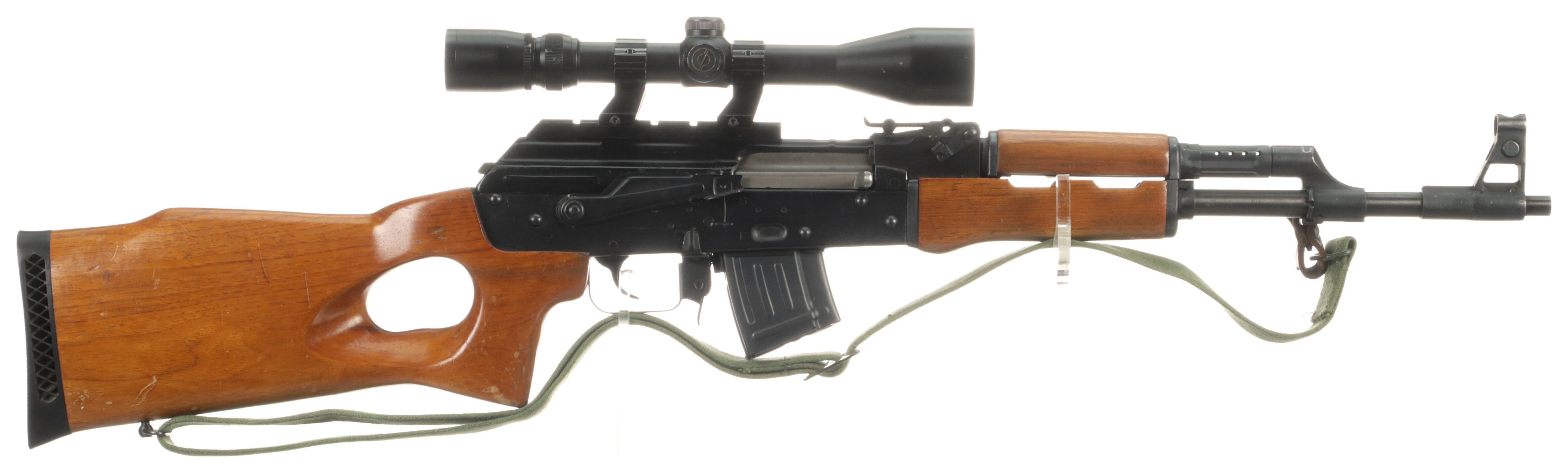 Norinco MAK-90 Sporter Semi-Automatic Rifle with Scope | Rock Island ...