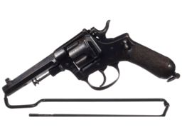 Italian Model 1889 Double Action Revolver with Ammo