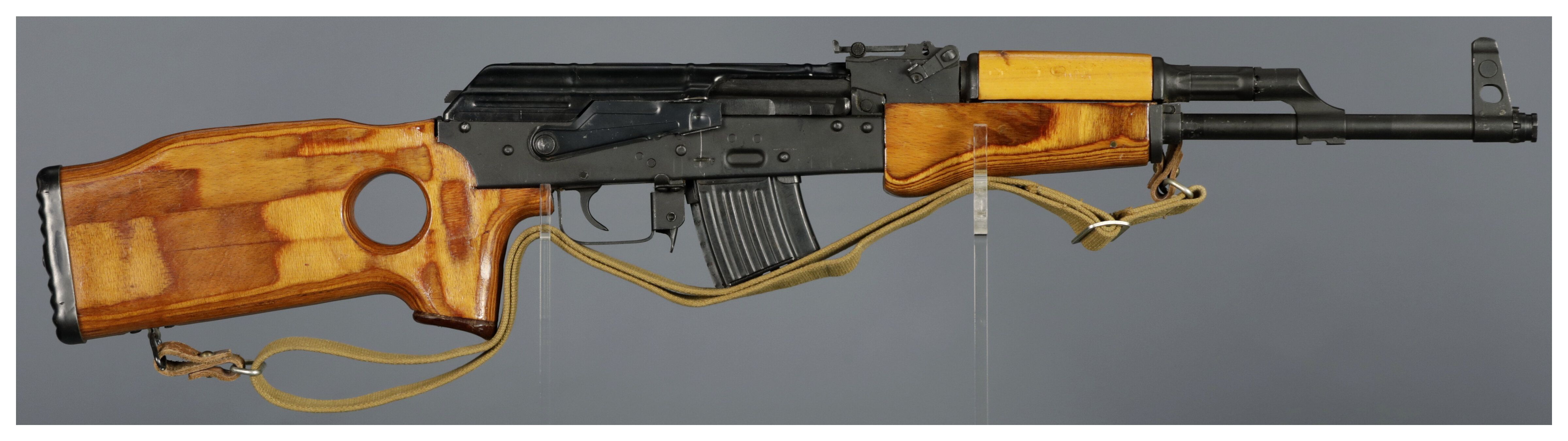 Romanian Cugir WUM-1 Semi-Automatic Rifle | Rock Island Auction