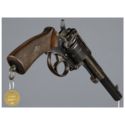 Serial No. 1 Danish M1880/85 Army Double Action Revolver