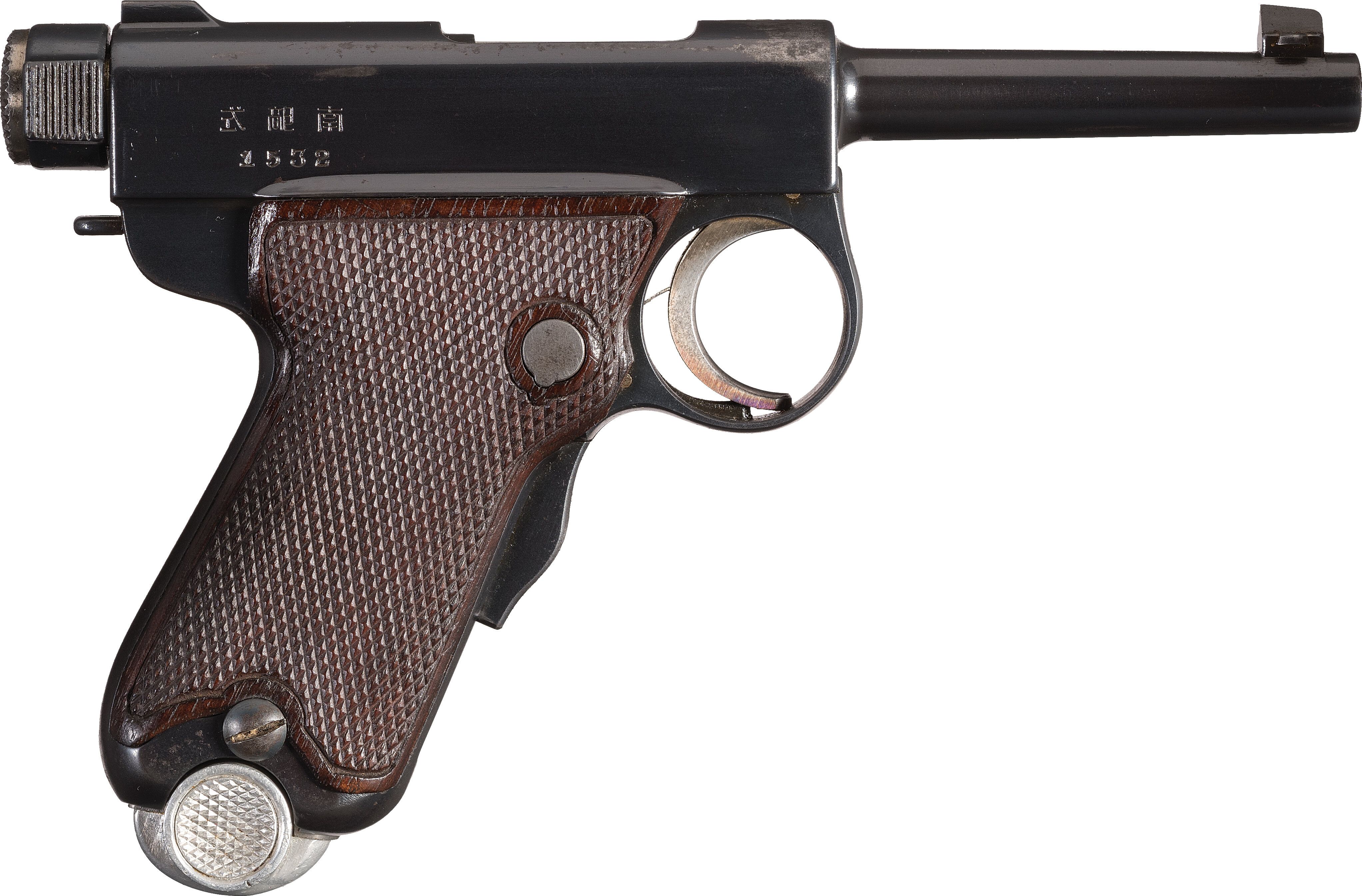 Tokyo Arsenal Baby Nambu Pistol With Holster | Rock Island Auction