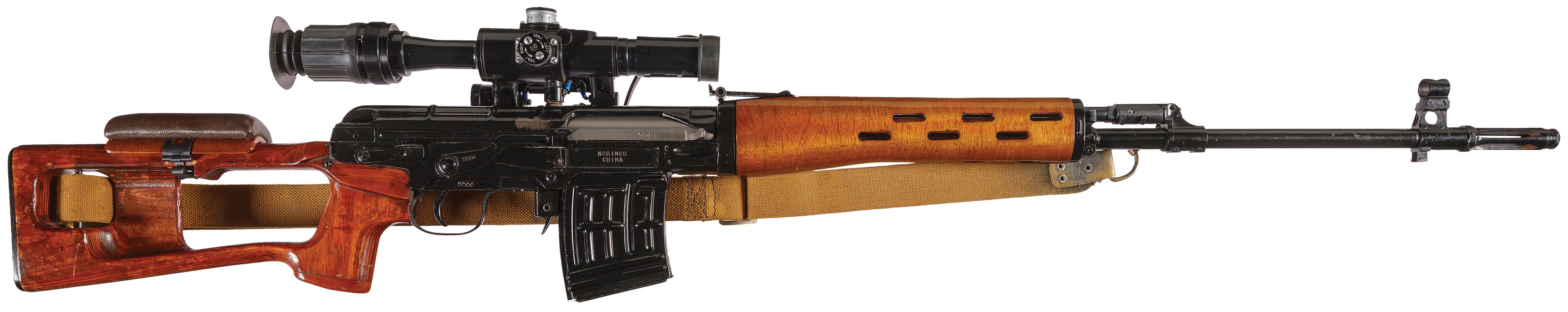 Norinco NDM-86 Sniper Rifle with Scope | Rock Island Auction