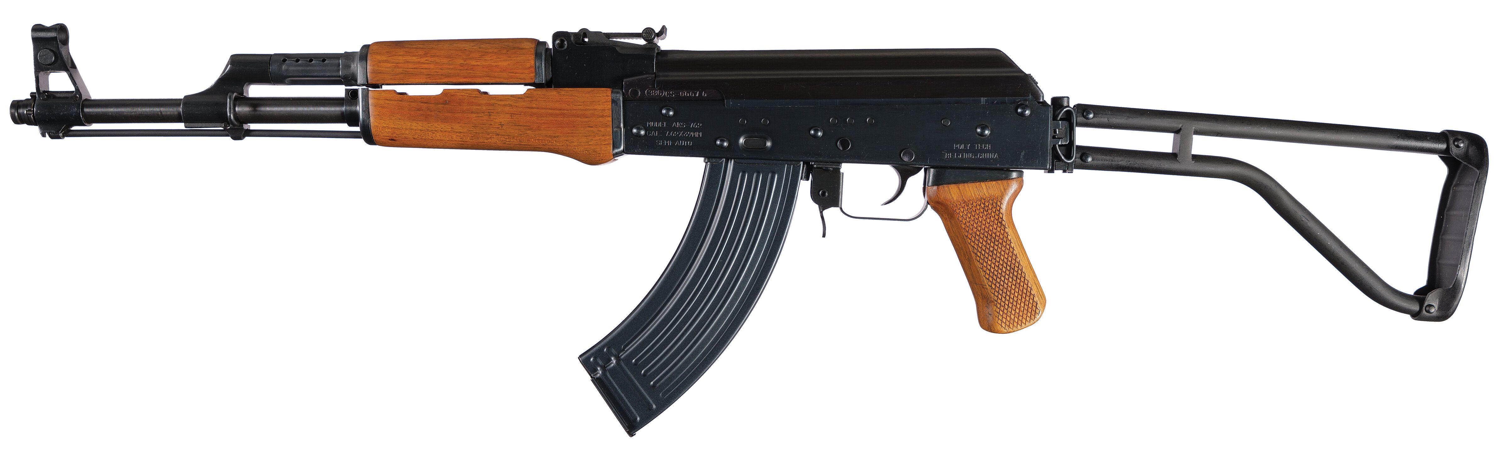 Poly Technologies AKS-762 Rifle with Box | Rock Island Auction