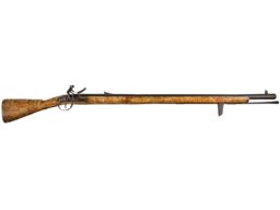 Ornate 18th Century Potsdam Arsenal Flintlock Rampart Gun