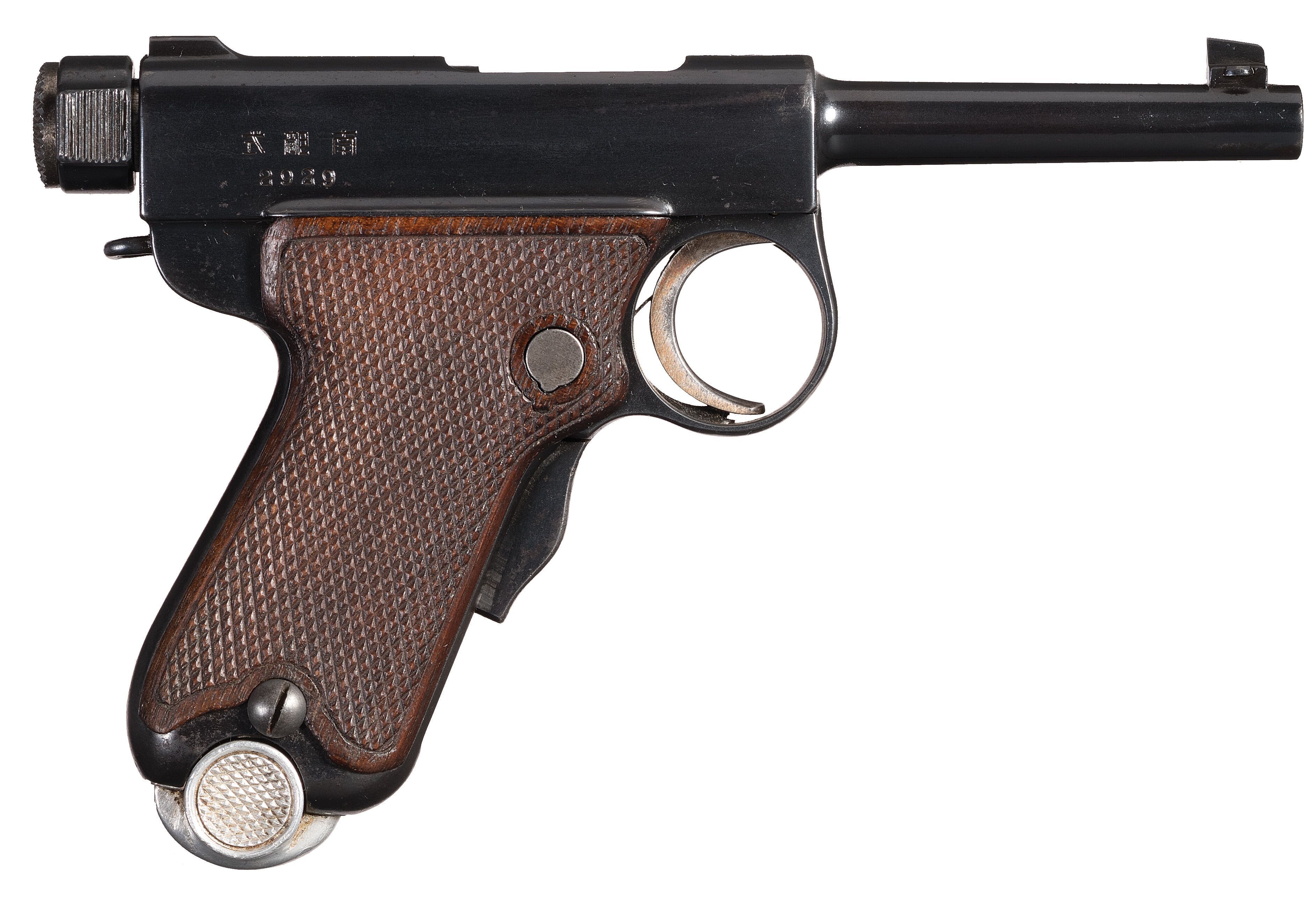 Tokyo Arsenal Baby Nambu Semi-Automatic Pistol With Holster | Rock ...