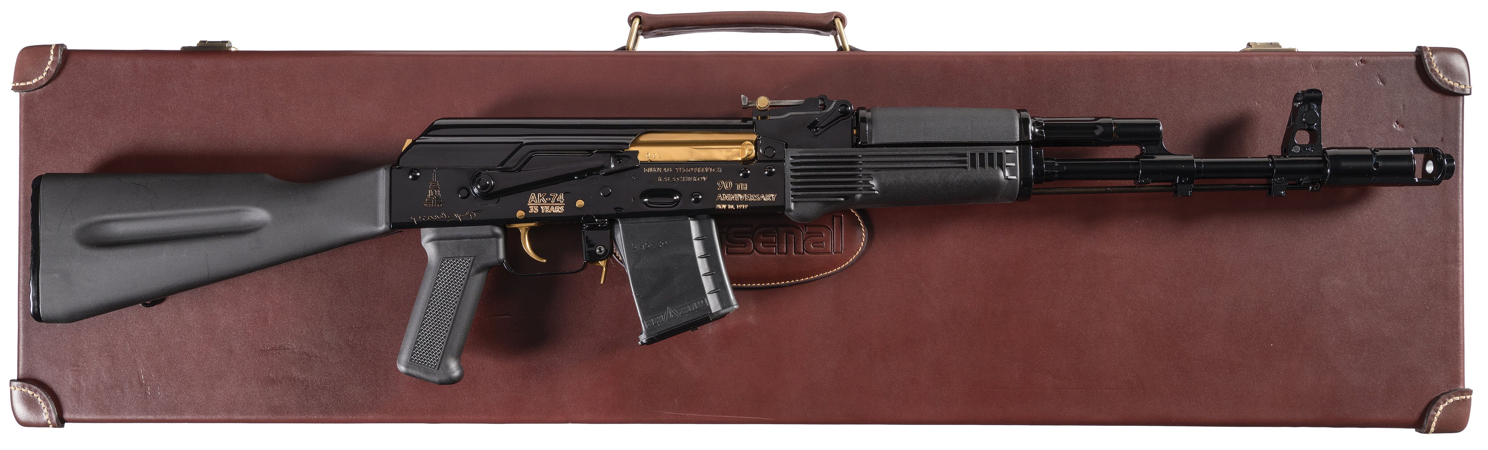 AK４７ Izhevsk/Arsenal MTK90 Jubilee Gold Edition Rifle with Case | Rock