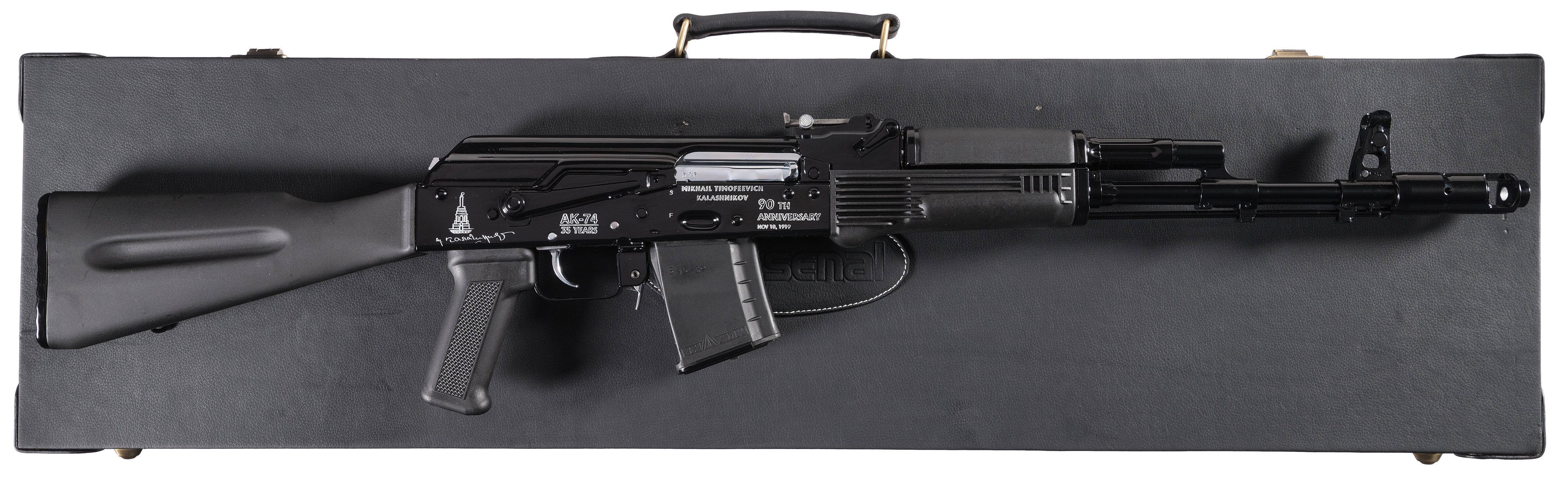 Izhevsk/Arsenal MTK90 Jubilee Silver Edition Rifle with Case Rock