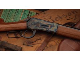 The Marshfield Find: Winchester Model 1886 Rifle