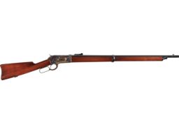 Winchester Model 1886 Lever Action Musket