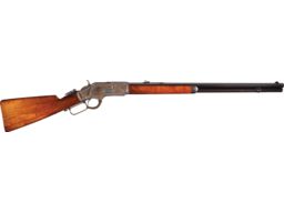 Antique Winchester Model 1873 Lever Action Rifle