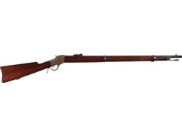 Antique Winchester Model 1885 High Wall Musket in .45-70