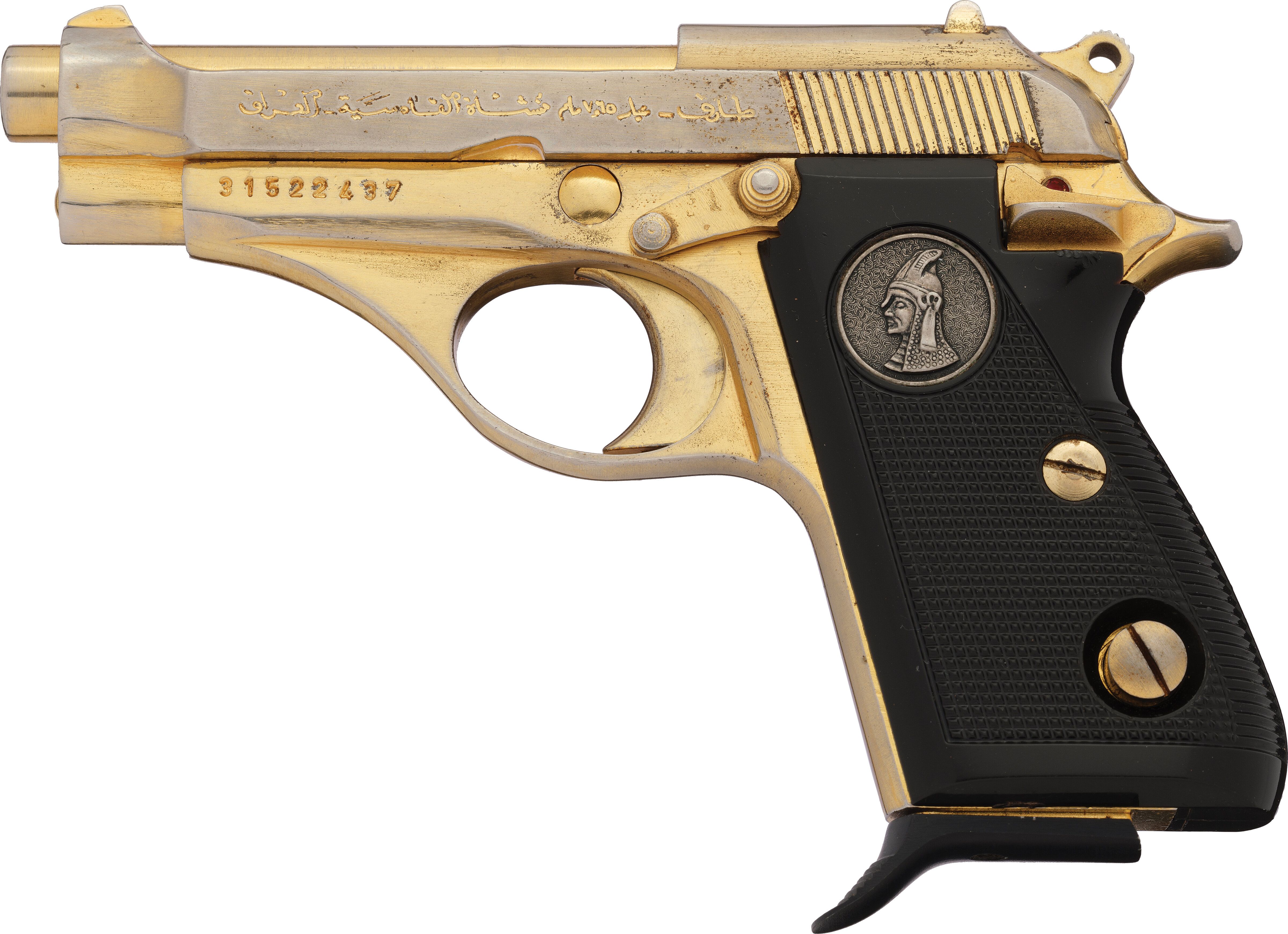 Gold Plated Iraqi Tariq 7.65 mm Auto Pistol with Case | Rock