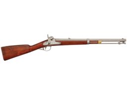 U.S. Springfield Model 1855 Rifled Carbine | Rock Island Auction
