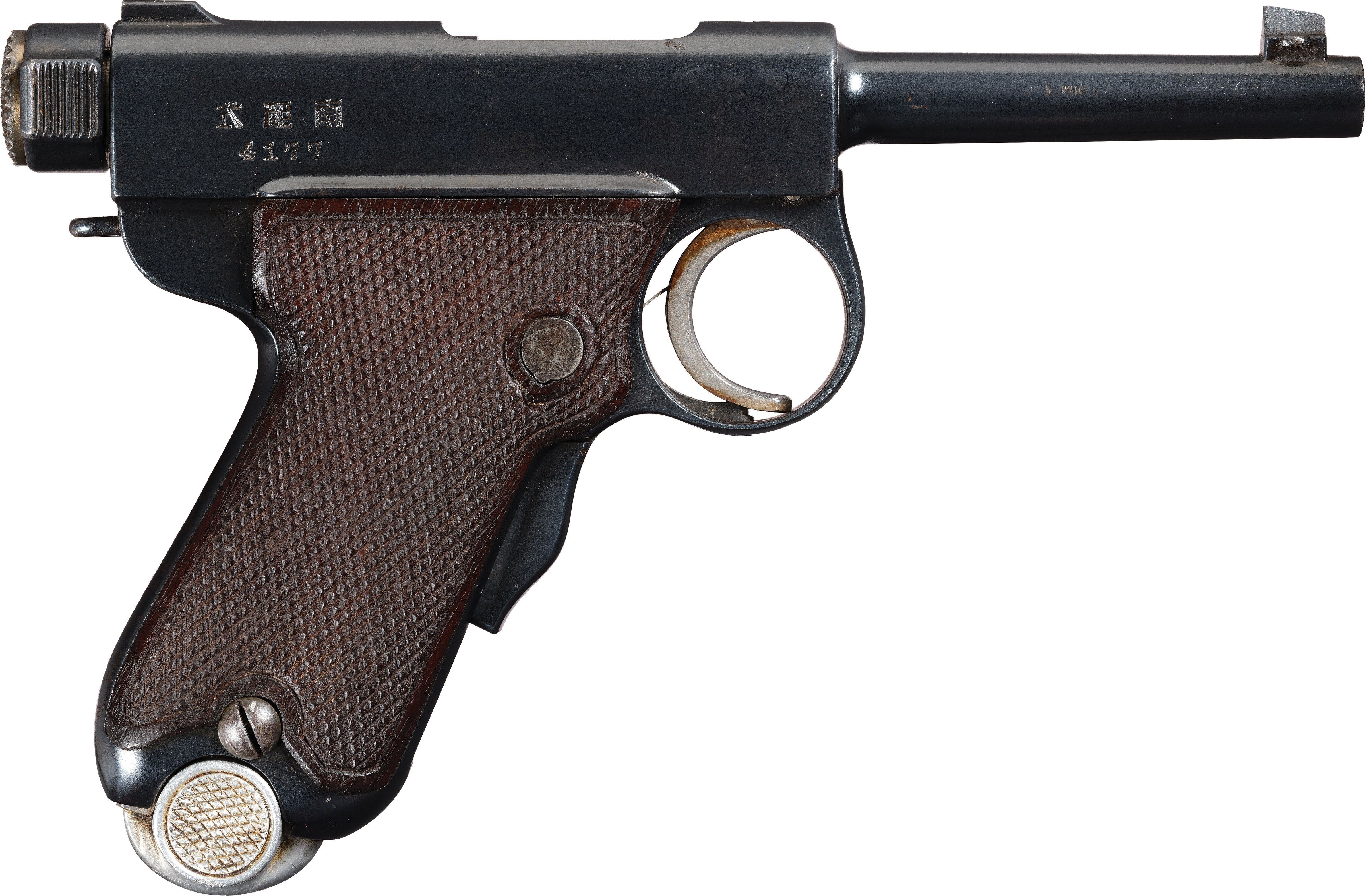 BABY NAMBU モデルガン 付属品付き ACG] 南部式小型自動拳銃 BABY NAMBU 「御賜刻印」モデル 金属