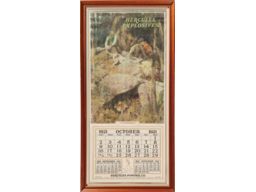 Framed 1921 Hercules Powder Co. Calendar by Arthur Fuller