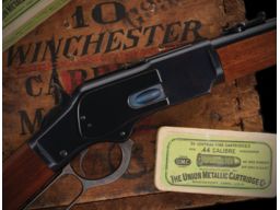 Antique Winchester Model 1873 Saddle Ring Carbine