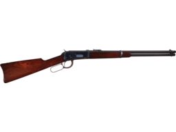 First Winchester Model 1894 Carbine Ever Produced