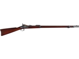 U.S. Springfield Model 1884 Trapdoor Rifle