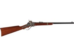 Civil War U.S. Sharps New Model 1863 Saddle Ring Carbine